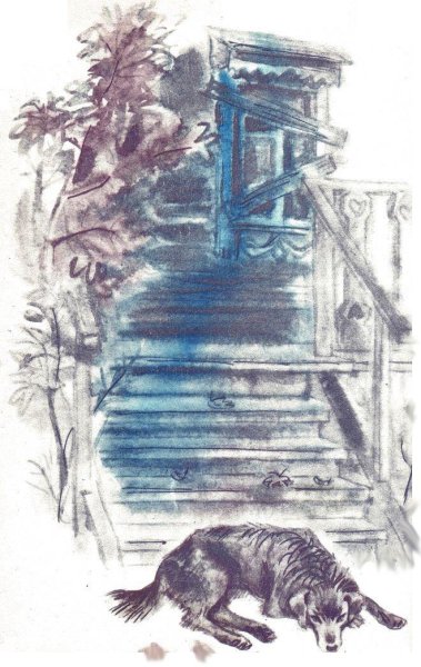 Л. Андреев "кусака"