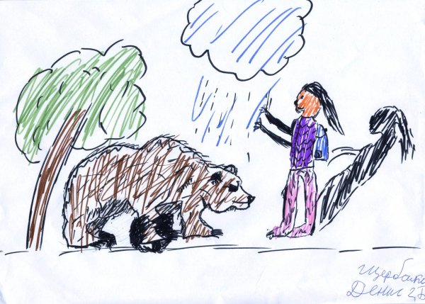 Кусака Андреев рисунок для срисовки