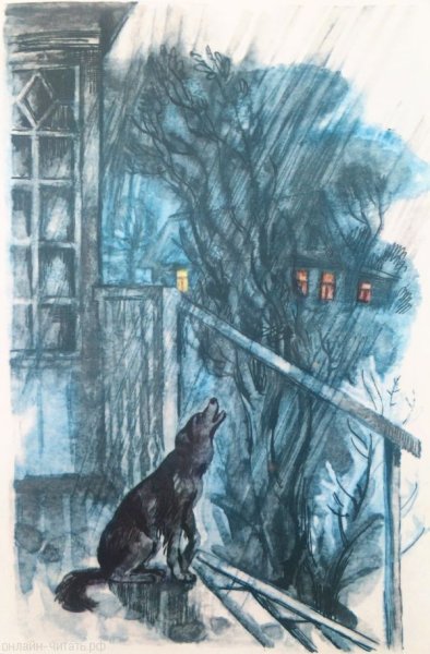 Леонид Андреев кусака