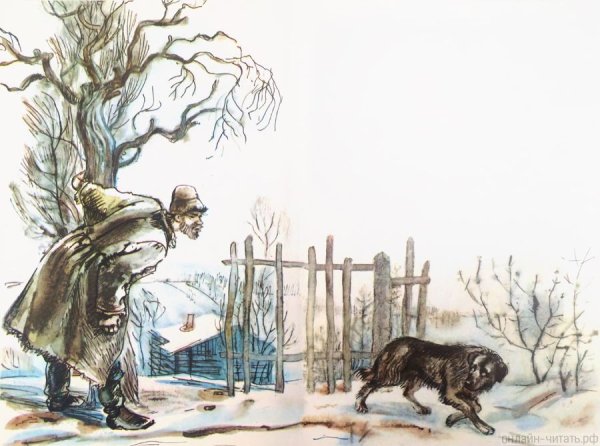 Леонид Николаевич Андреев кусака