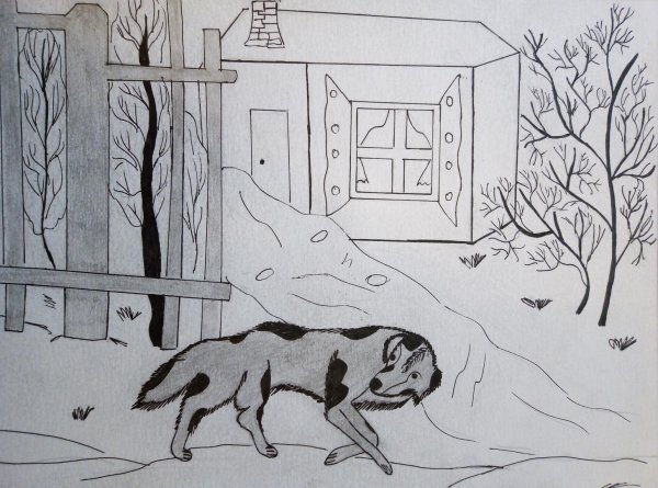 Раскраска кусака Андреева