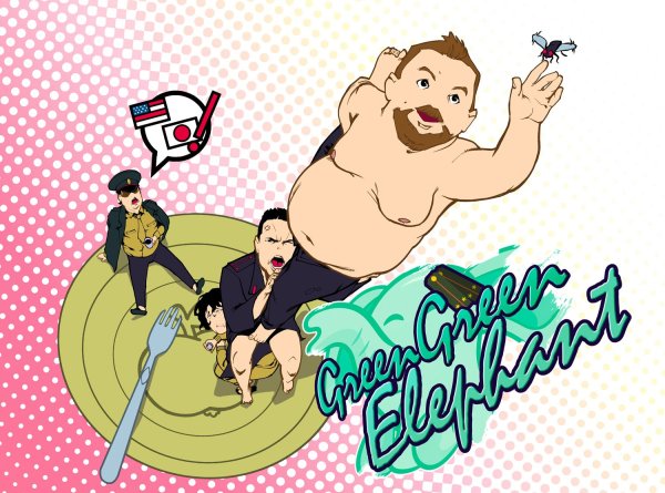 Зеленый Слоник аниме