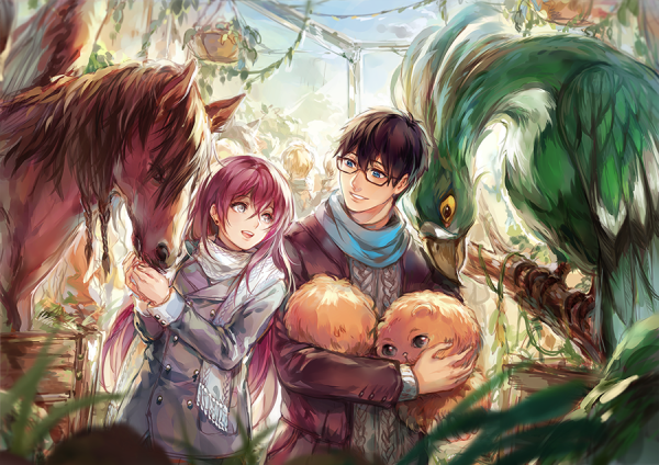 Аниме зоопарк