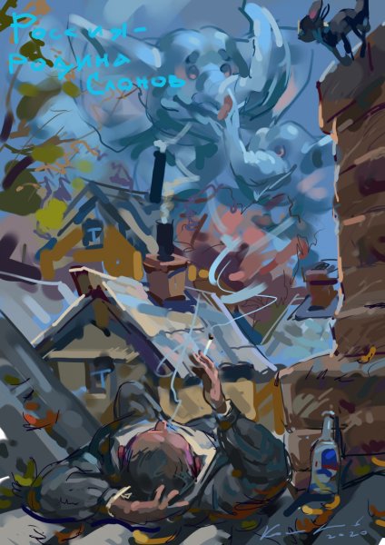 Картины зданий цифровая живопись