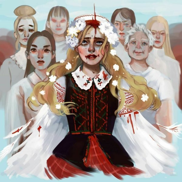 Белорусы арт