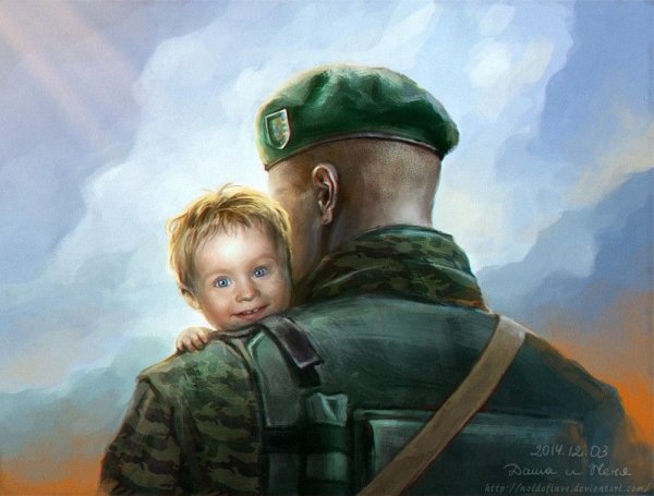 Патриотические картины