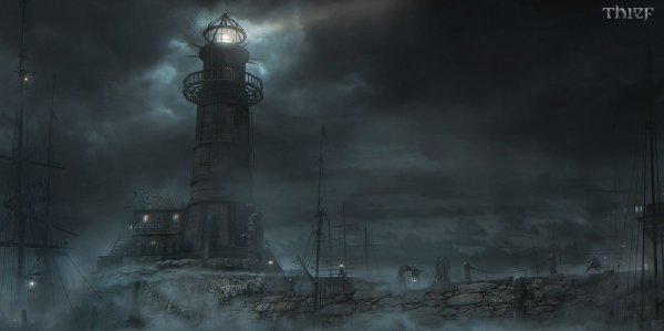 Мрачный Маяк