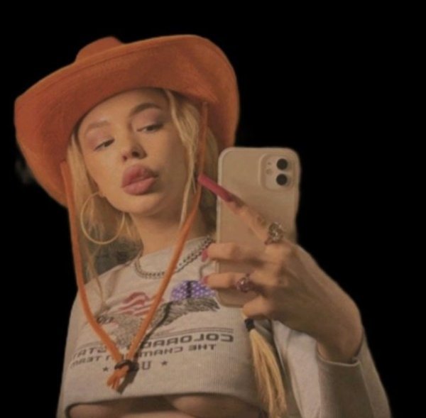 Инстасамка 201