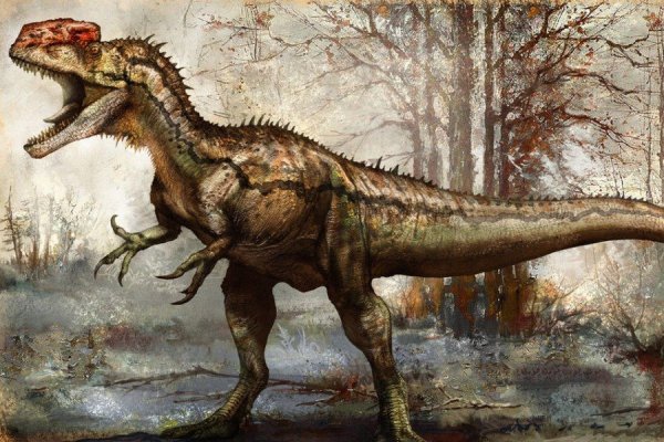 Monolophosaurus jiangi