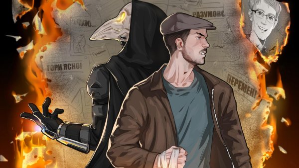 Майор Гром Чумной доктор фильм 2021