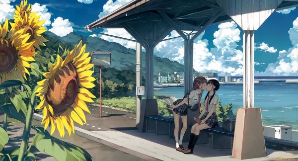 Хаяо Миядзаки Подсолнухи