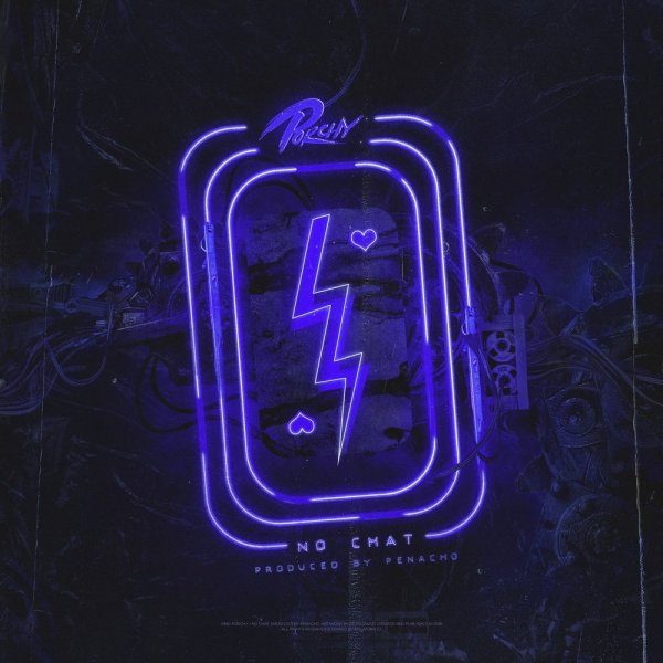 Обложка для трека