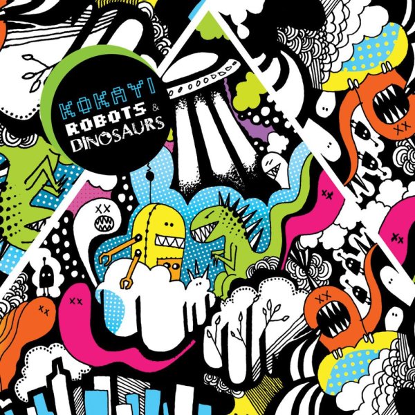 Обложка для трека яркая