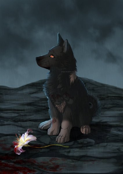 Хроники стаи Волчья стая