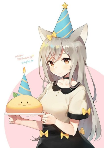 Аниме поздравление с днем рождения
