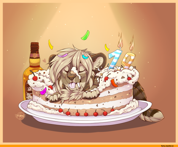 Фурри день рождения