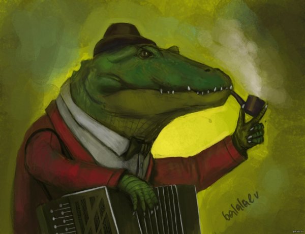 Крокодил Гена арт