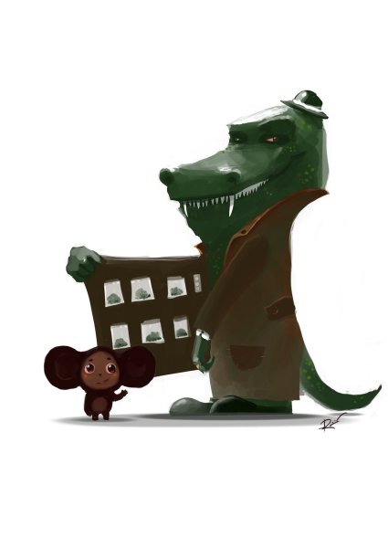 Гена и Чебурашка шип