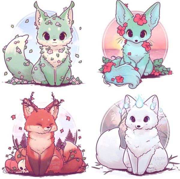 Наоми Лорд лисички