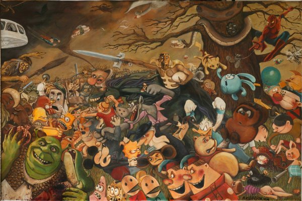 Николай Копейкин битва миров