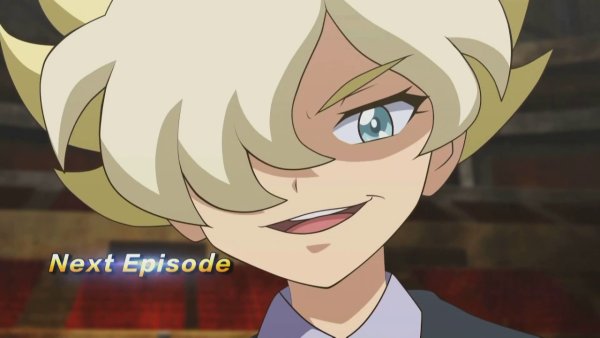 Ронан Дикие Скричеры