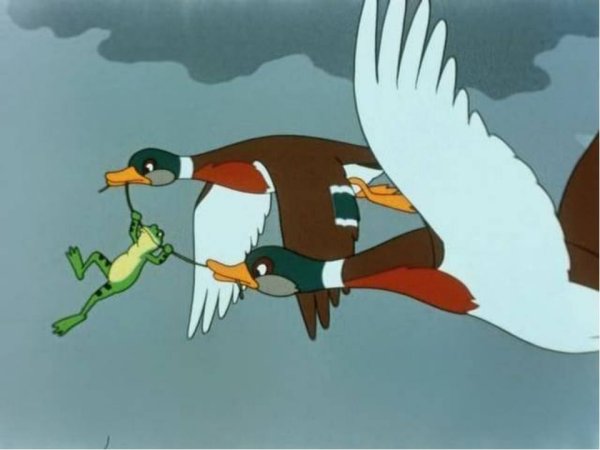 Гаршин лягушка путешественница