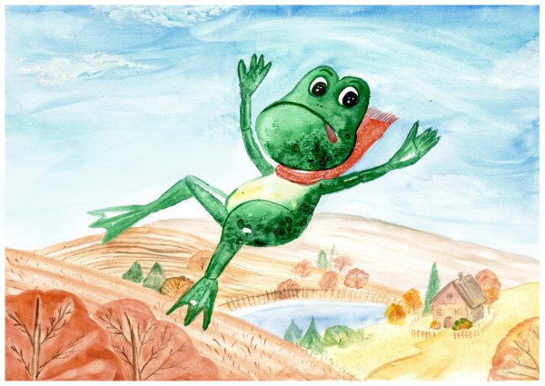 Лягушка путешественница рисунки детей