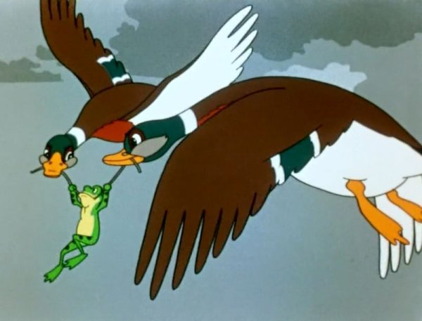 Гаршин лягушка путешественница