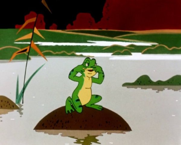 Лягушка путешественница 1965