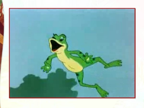 Всеволод Гаршин лягушка путешественница иллюстрации