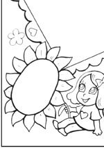 Стенгазета ко Дню воспитателя