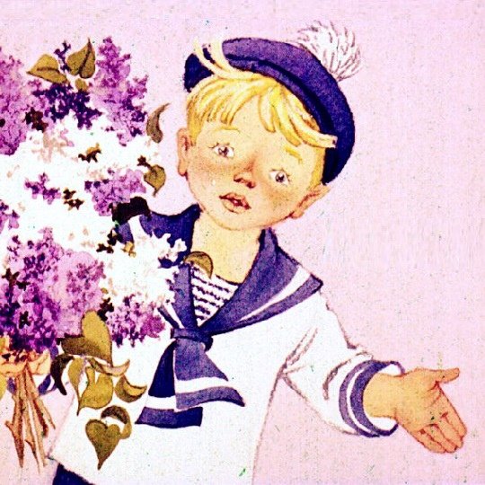 Маршак хороший день