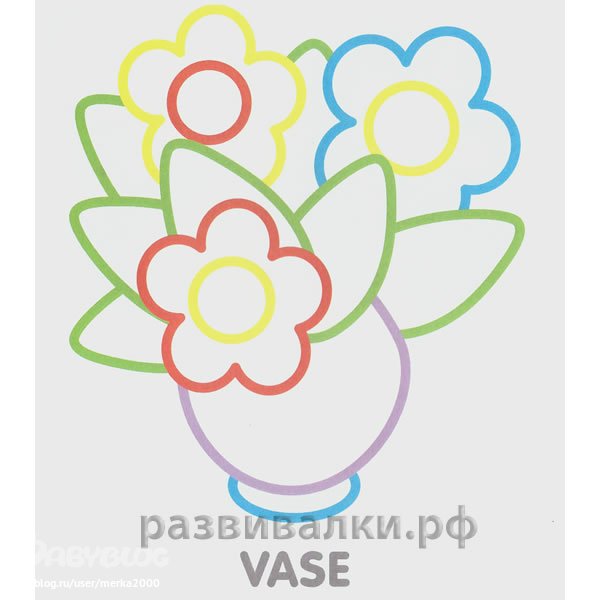 Раскраски с цветным контуром цветы