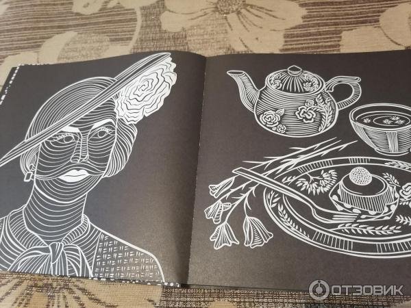 Раскраски магия черного роскошь цветов (42 фото)