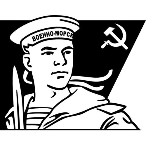 Наклейки на авто морфлот