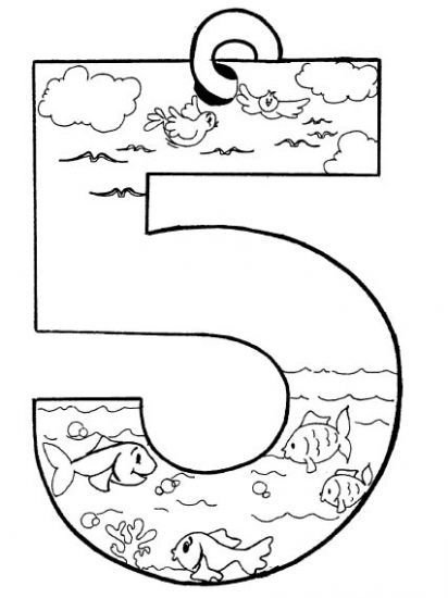 Раскраска Сотворение мира по дням для детей