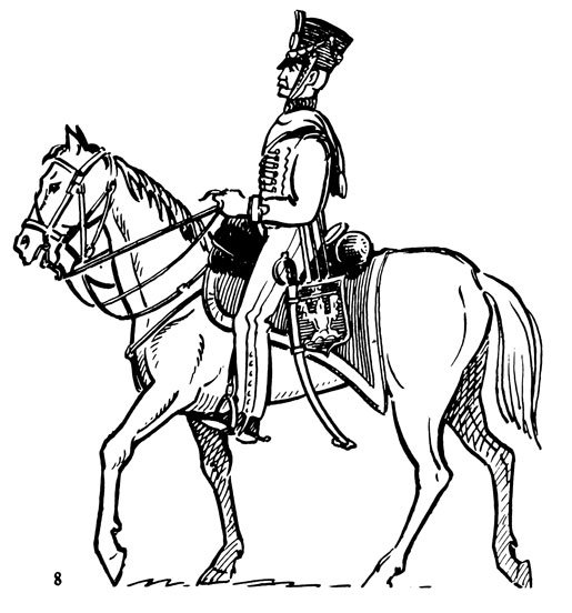 Гусар 1812 год для детей