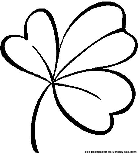 Раскраска листочки цветов