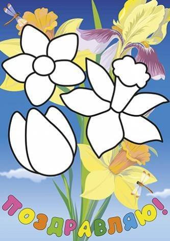 Трафареты для рисования пластилином