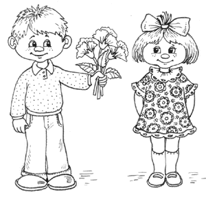 Мальчик с цветами раскраска