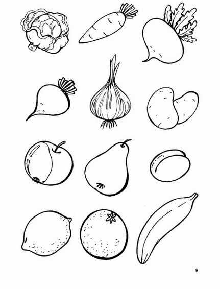 Овощи фрукты задания для дошкольников