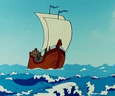 Кораблик царя Салтана