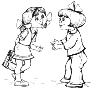 Раскраска общение детей