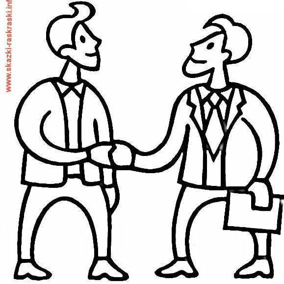 Общение раскраска