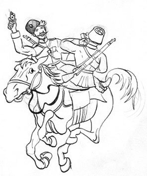 Раскраска казачество