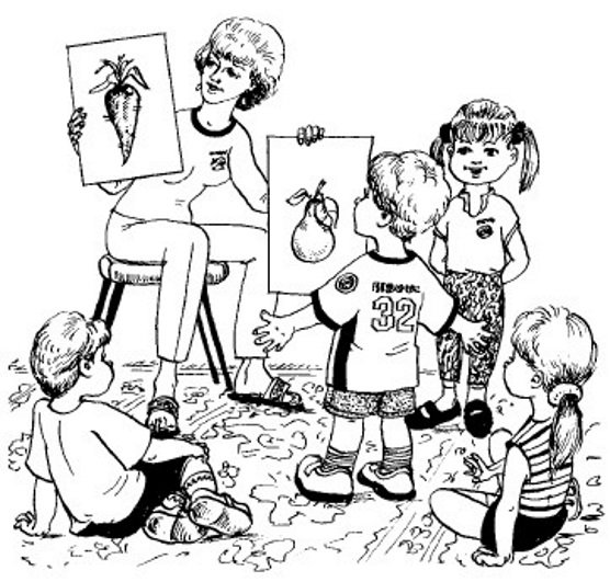 Раскраска. В детском саду