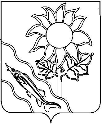 Краснодарский край раскраска для детей
