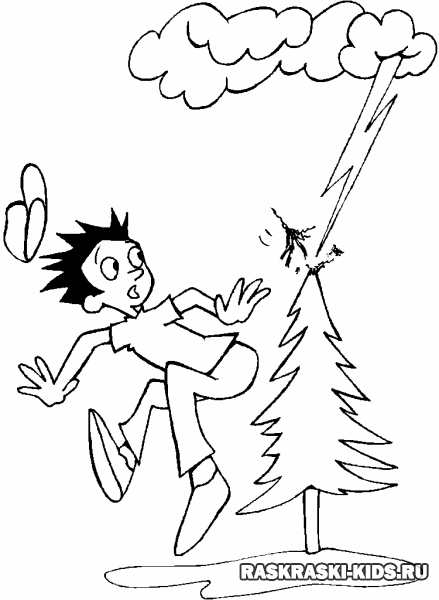 Гроза раскраска для детей