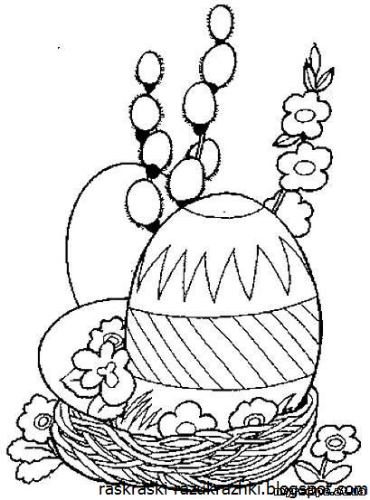 Рисунки на тему Пасха для детей