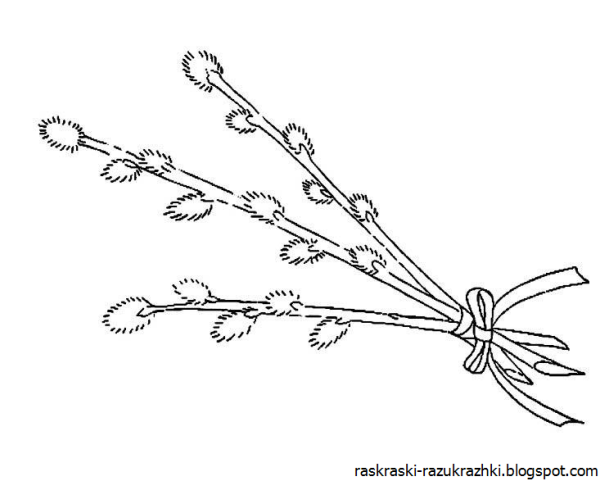 Раскраски на тему вербное воскресенье (35 фото)